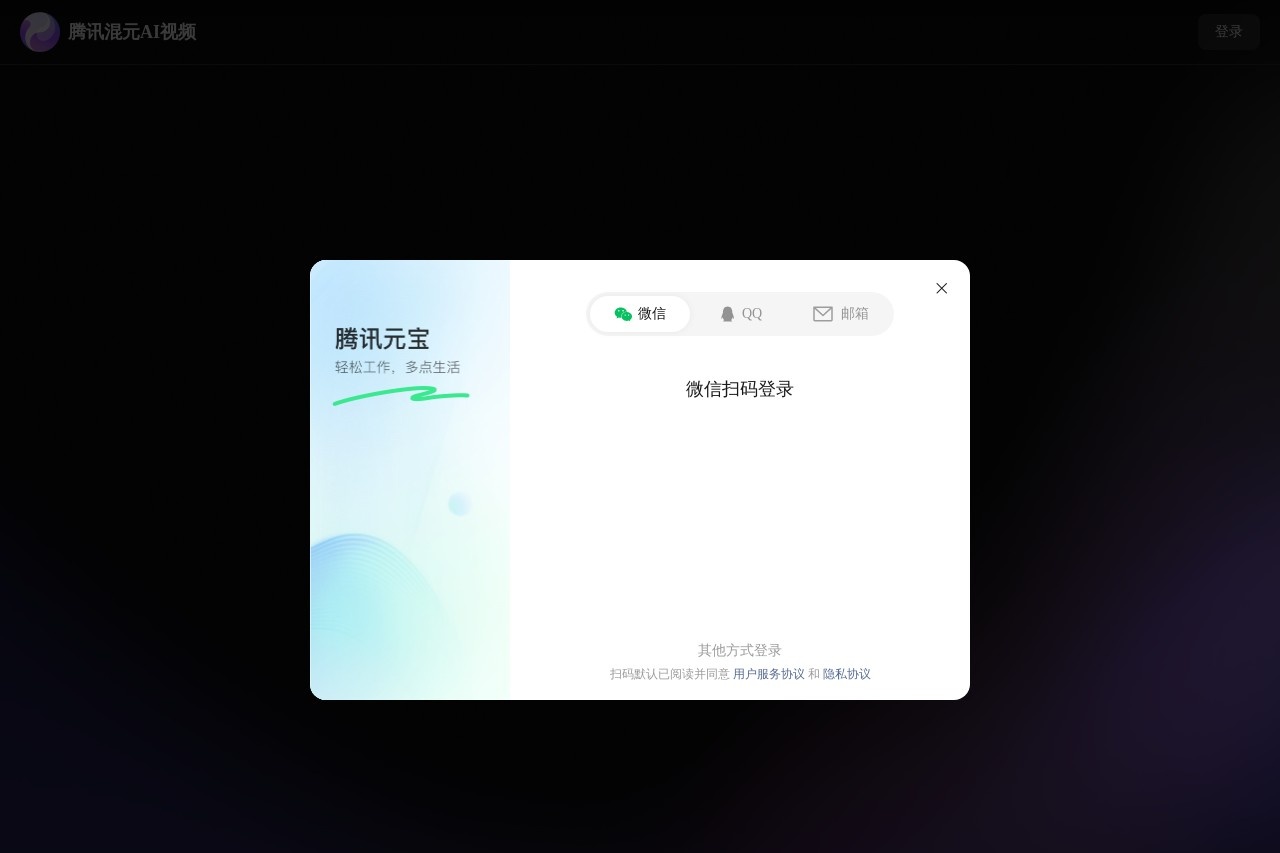 Hunyuan