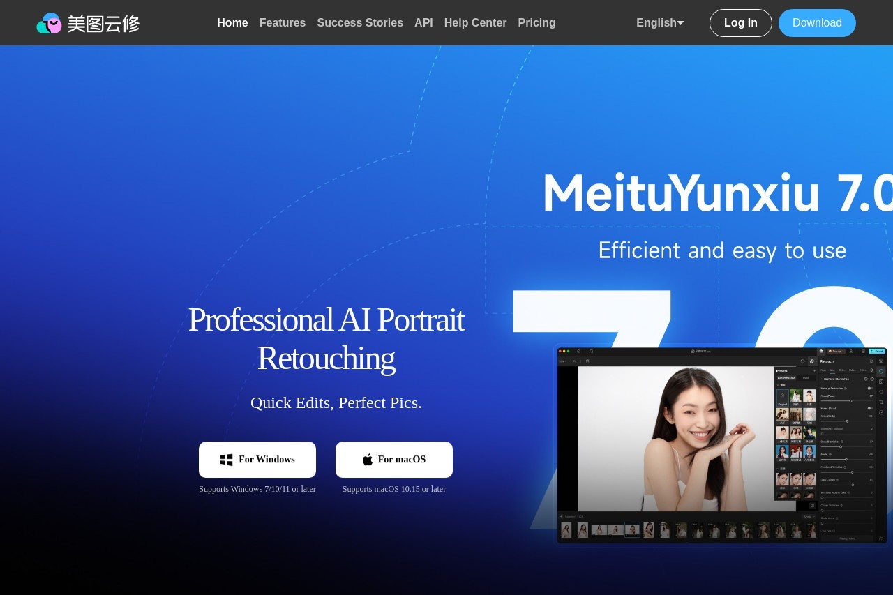 MeituYunxiu